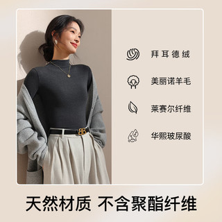 猫人【德绒羊毛】高领打底衫女秋冬季保暖针织毛衣长袖内搭T恤衫上衣 陨石灰 【玻尿酸+天丝+羊毛】 L 【100-115斤】