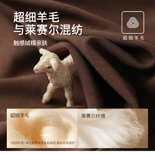 猫人【德绒羊毛】高领打底衫女秋冬季保暖针织毛衣长袖内搭T恤衫上衣 陨石灰 【玻尿酸+天丝+羊毛】 L 【100-115斤】