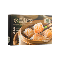 星圃乐家花卷馄饨烧麦手抓饼虾饺子半成品儿童早餐组合馒头小笼包 水晶虾饺*1盒(6个)