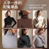 猫人【德绒羊毛】2025年新款中高领打底衫女修身内搭显瘦长袖保暖上衣