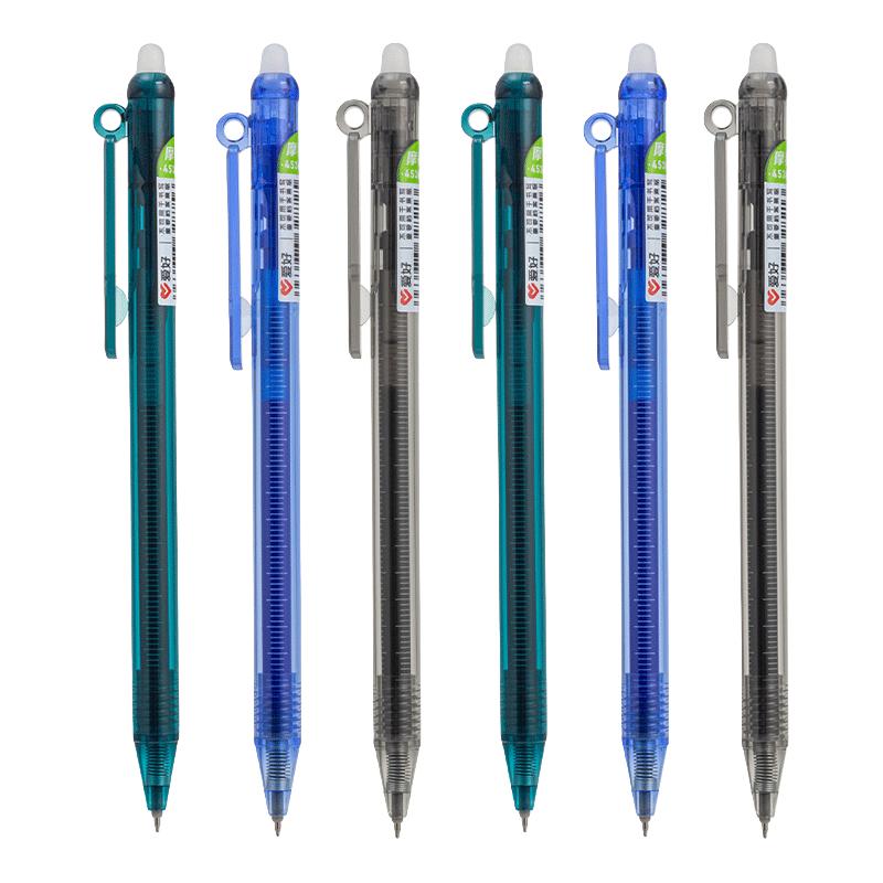 【新顺滑】晶蓝12支ST头0.5mm