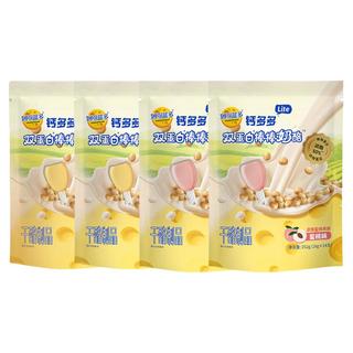 【品牌直营】妙可蓝多钙多多lite奶酪棒高钙健康儿童零食牛奶制品