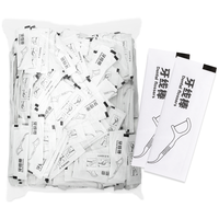 宜齿洁 独立包装牙线单支独立装牙线棒家庭装超细牙签600支