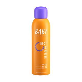 88VIP：BABI 定妆喷雾VC抗氧持久控油防水防汗不脱妆维C干油皮 100ml