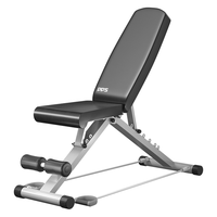 多德士多功能哑铃凳器材家用椅卧推凳仰卧起坐运动器材 DDS1217