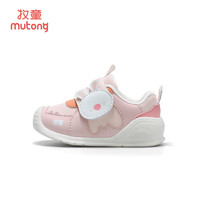 牧童小兔子学步鞋春秋款婴儿鞋男宝卡通软底一岁宝宝鞋子女步前鞋 粉兔（舒适双网） 17 鞋内长12.8cm