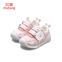 牧童小兔子学步鞋春秋款婴儿鞋男宝卡通软底一岁宝宝鞋子女步前鞋 粉兔(舒适双网) 24 鞋内长15.8cm