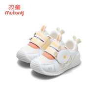 牧童小兔子学步鞋春秋款婴儿鞋男宝卡通软底一岁宝宝鞋子女步前鞋 米兔（舒适双网） 17 鞋内长12.8cm