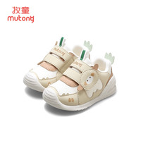 牧童小兔子学步鞋春秋款婴儿鞋男宝卡通软底一岁宝宝鞋子女步前鞋 萌牛（舒适双网） 15 鞋内长11.8cm