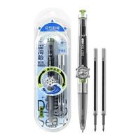 点石文具 DS制笔 深海舱·航海双珠速干中性笔时空舱0.5考试刷题文具开学季必备0145【黑杆精品装】 【深海舱·航海】黑杆1笔2芯