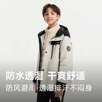 波司登儿童羽绒服女童三合一儿童户外可拆卸内胆冲锋衣工装防泼水 户外迷彩绿9S94