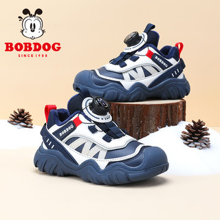 巴布豆（BOBDOG）童鞋男童加绒保暖二棉鞋冬季休闲鞋女童软底儿童运动鞋 藏青蓝/乳白 27 适合脚长16.3cm