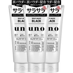 吾诺 资生堂uno洗面奶男士专用控油祛痘补水保湿去黑头洁面乳吾诺正品