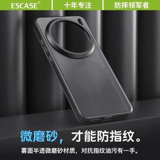  ESCASE 防摔 手机壳  PC+TPU 透黑