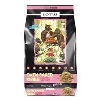 璐特思莲花狗粮鸡鸭肉烘焙粮低敏无谷犬粮小颗粒鸭肉甜薯成犬幼犬通用狗粮 火鸡鲱鱼标准颗粒20磅