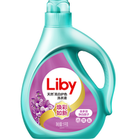 立白 Liby洗衣液天然亮白低泡持久补充液大瓶装机洗手深层去渍3倍洁净力 【7斤装】亮白1kg*1瓶+500g*5袋