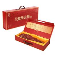 金华火腿整腿礼盒腊肉整只浙江特产年货品