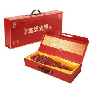 精贡 金华火腿整腿礼盒腊肉整只浙江特产年货品