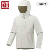 凡客诚品 冬季男女款休闲夹克外套加绒软壳衣户外运动潮流高级感 珍珠白 M