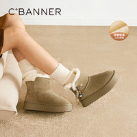 千百度（C.BANNER）厚底串珠雪地靴女2025冬季加绒保暖棉鞋暖暖靴 卡其色 37 (235mm)
