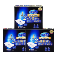 尤妮佳 省水1/2化妆棉卸妆棉40片3盒湿敷拍打舒蔻Sundrug保税