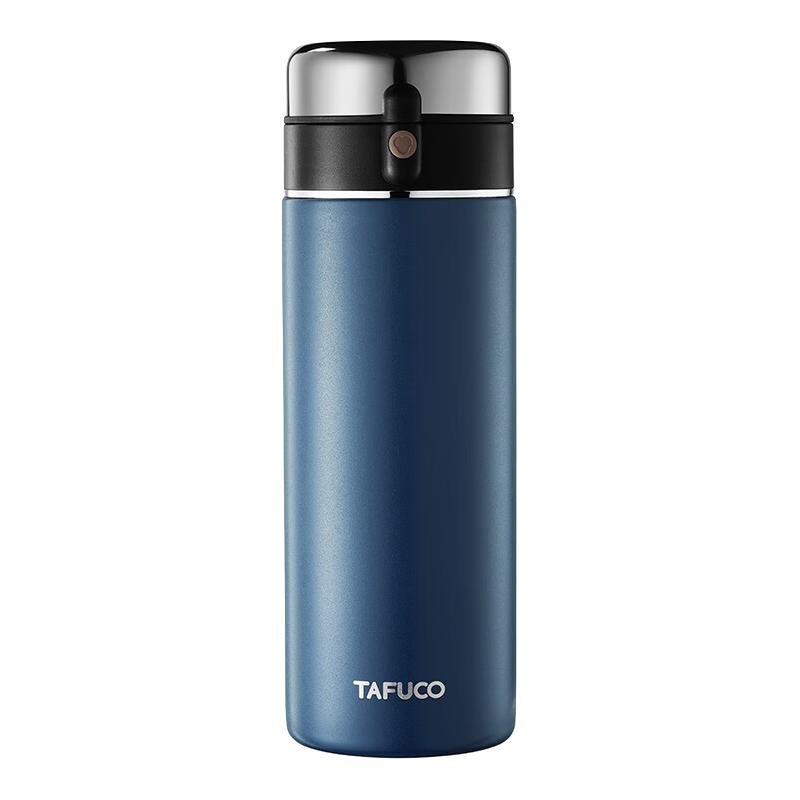 【茶水分离】T6161午夜蓝700ml