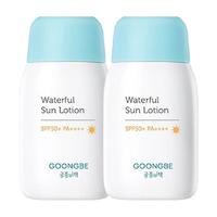 宫中秘策 面部防晒霜清爽物理防晒韩国进口水润透气防晒乳液SPF50