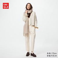 优衣库 女装全棉舒适九分裤 478846