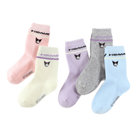 凯蒂猫Hello Kitty儿童抗菌袜子春秋防臭袜女童中筒袜短袜 UKU4022搭色 24cm 22-24cm适合10岁以上
