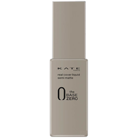  KATE TOKYO/凯朵 持妆 遮瑕粉底液  02中性自然肤色 30ml