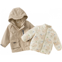 戴维贝拉（DAVE＆BELLA）2024冬季女童棉服两件套儿童冬装上衣三防男宝宝连帽外套童装 卡其色 110cm（身高100-110cm）