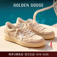 GOLDEN GOOSE 女款Ball Star2厚底增高板鞋GGDB 米色 36 (230mm)