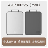 九阳菜板防霉抗菌家用不锈钢砧板切菜案板厨房水果面板占板刀板粘 2.5cm加厚 - 42*30 加大号