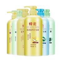 蜂花 小麦蛋白营养护发素 1000ml