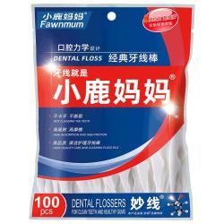 小鹿妈妈 小鹿经典牙线 1000支