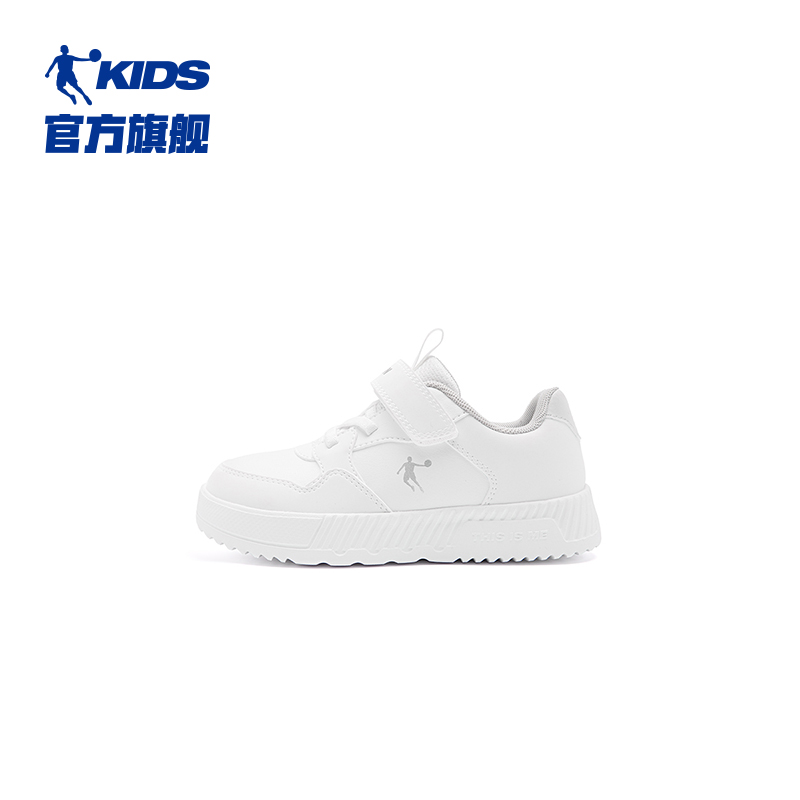 乔丹白、银色