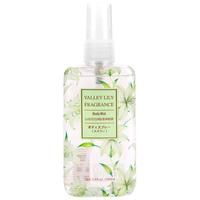 名创优品 花香系列香体喷雾