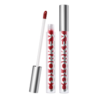 colorkey/珂拉琪 轻薄丝滑 唇釉 B620乌龙奶咖