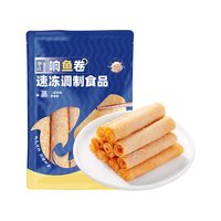  潮迹 鱼糜含量≥75% 鱼卷  150g*2袋 袋装 150g