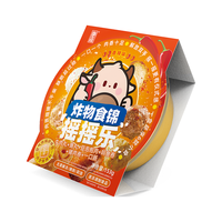 潮迹鲜切牛肉潮汕火锅套餐5荤750g 雪花吊龙牛肉丸火锅食材源头直发 【1-2人食】牛肉火锅套餐