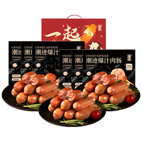 潮迹火山石烤肠200g*6盒 猪肉含量≥93%香肠热狗空气炸锅食材源头直发 【猪肉含量≥93%】火山石烤肠