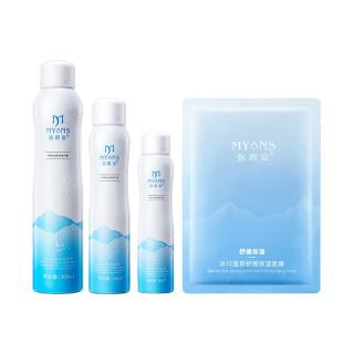 弥玥泉 小分子保湿 女士补水喷雾150ml