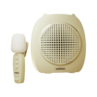  ASiNG/大行 大音量 无线领夹式扩音器