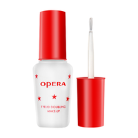 OPERA 娥佩兰 靓眸液 假睫毛胶