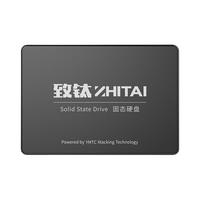 华硕 SC001 XT SATA固态硬盘