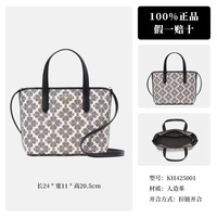 Kate Spade NEW YORK 凯特·丝蓓 女士托特包 KH425001