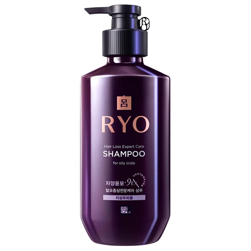 吕（Ryo）韩国紫吕强韧发根强效控油洗发水400ml 适合油性发质