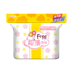 Free 超薄活性卫生护垫