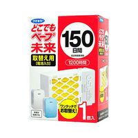 VAPE 未来 家用电子驱蚊3倍150日无感驱蚊家用驱蚊 驱蚊器替换装