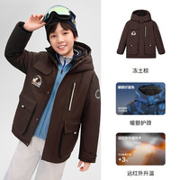 波司登冬季儿童羽绒服男童极寒加厚保暖户外防风雪蓄热女童羽绒服 冻土棕7C45